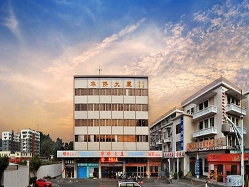 The Overseas Chinese Building Hotel Шеньчжень Екстер'єр фото