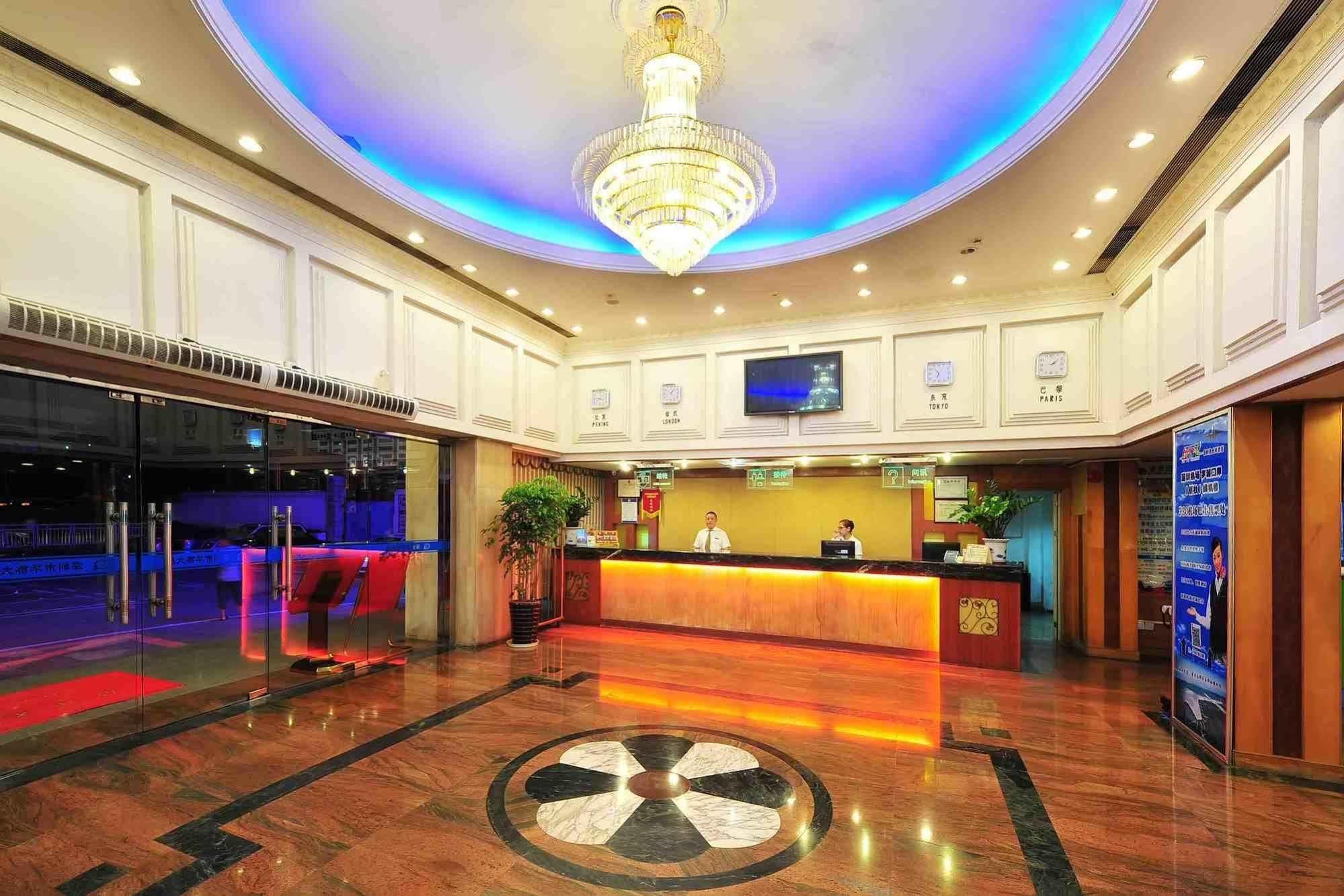 The Overseas Chinese Building Hotel Шеньчжень Екстер'єр фото